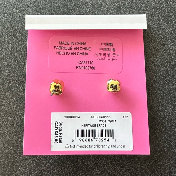 Kate Spade pink and gold heart studs - Picture 2 of 2